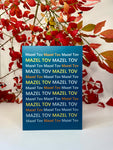 Mazel Tov Greeting Card