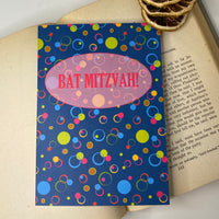 Bar Mitzvah/ Bat Mitzvah Greeting Cards