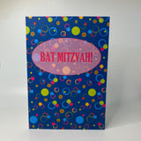 Bar Mitzvah/ Bat Mitzvah Greeting Cards